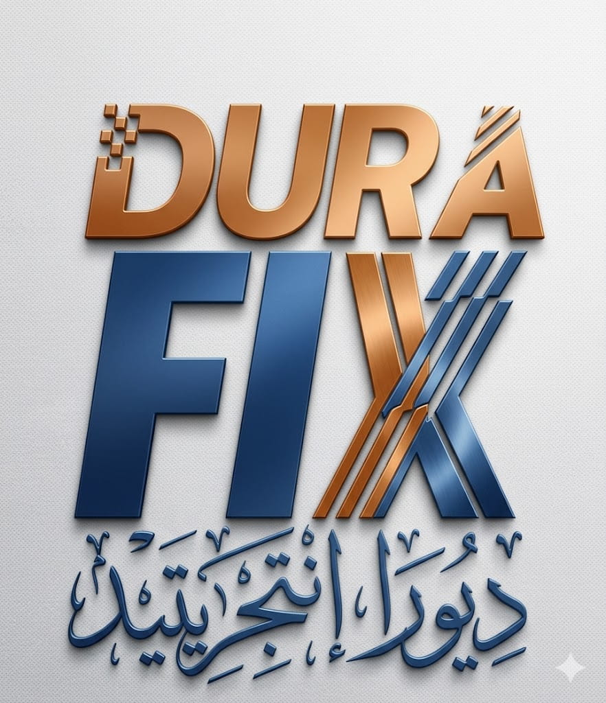 خبرة عقدين