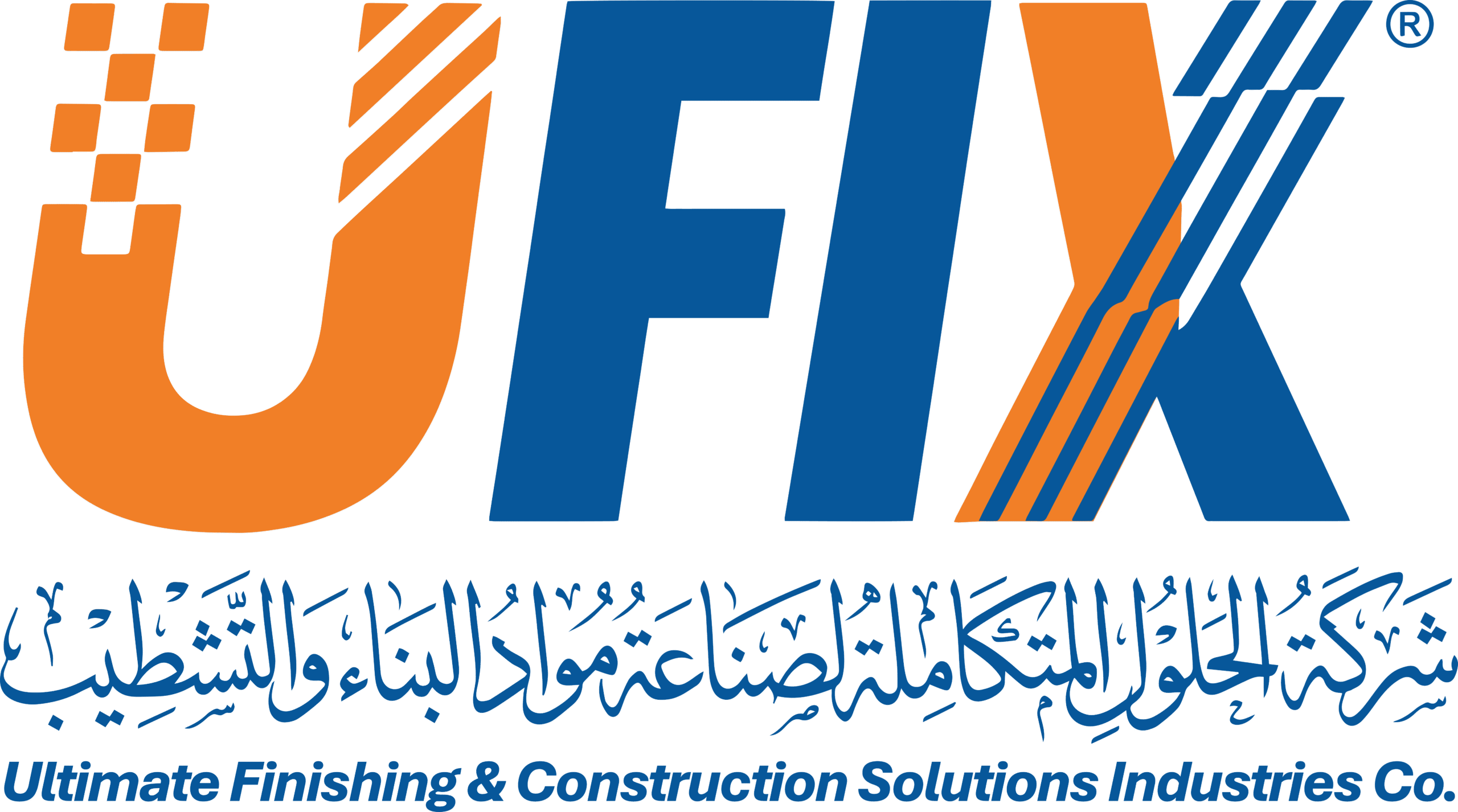 مستقبل الخرسانة ذاتية الإصلاح في المنشآت الشاهقة